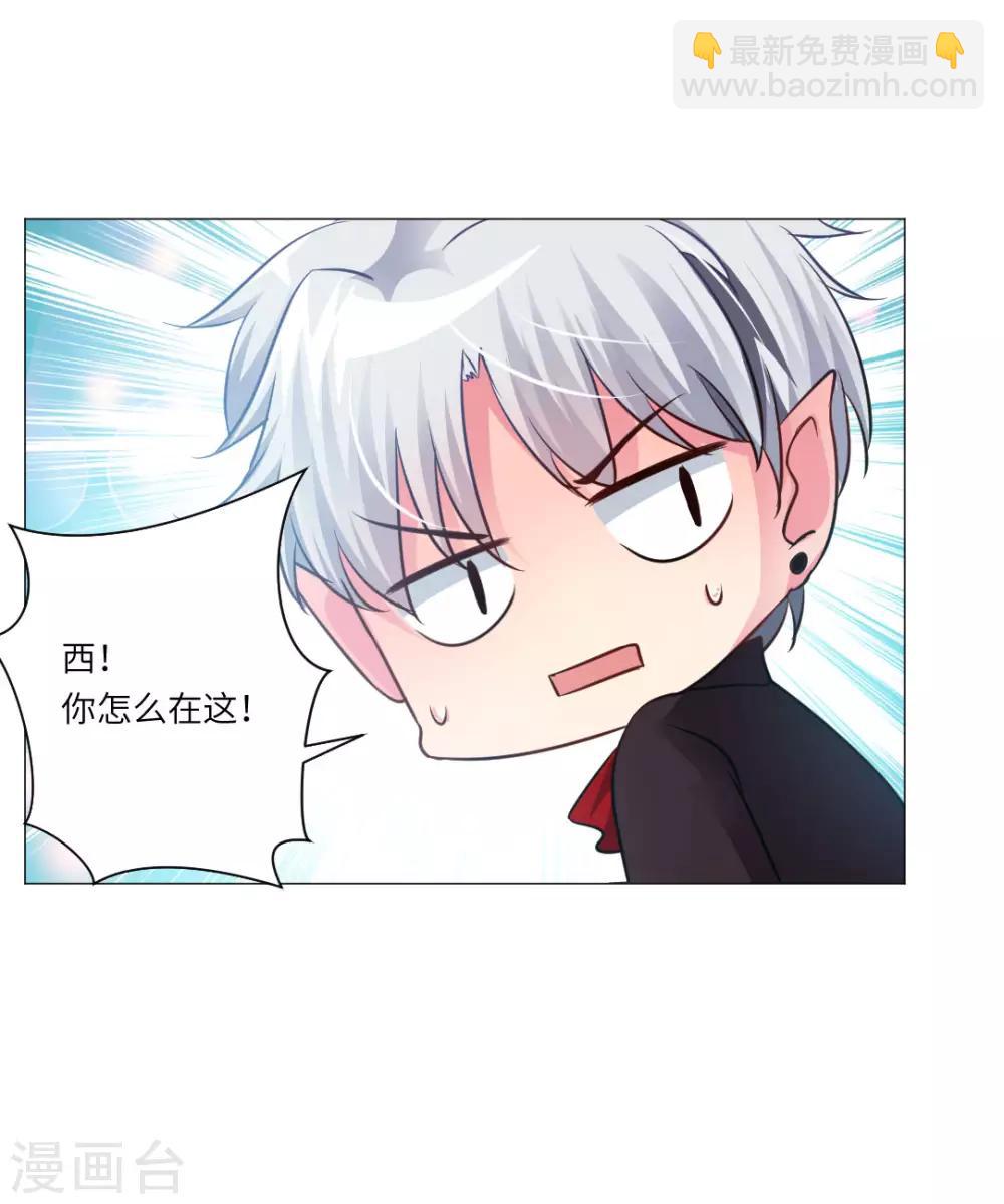 第15话-第16话