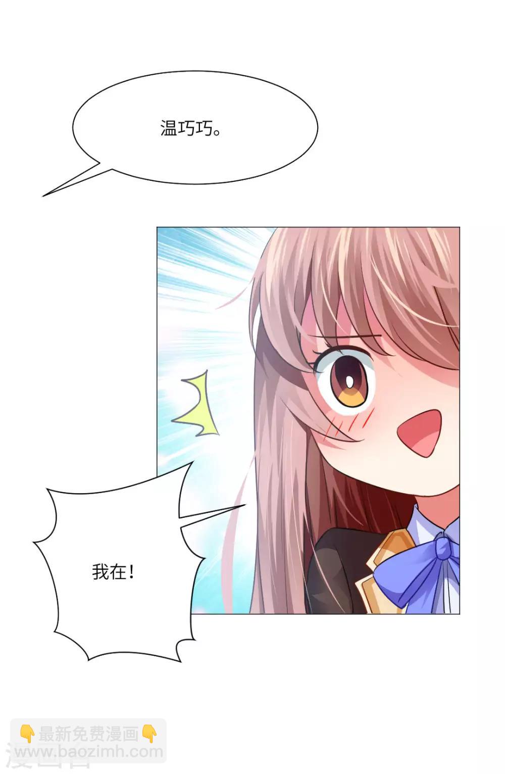 第15话-第16话