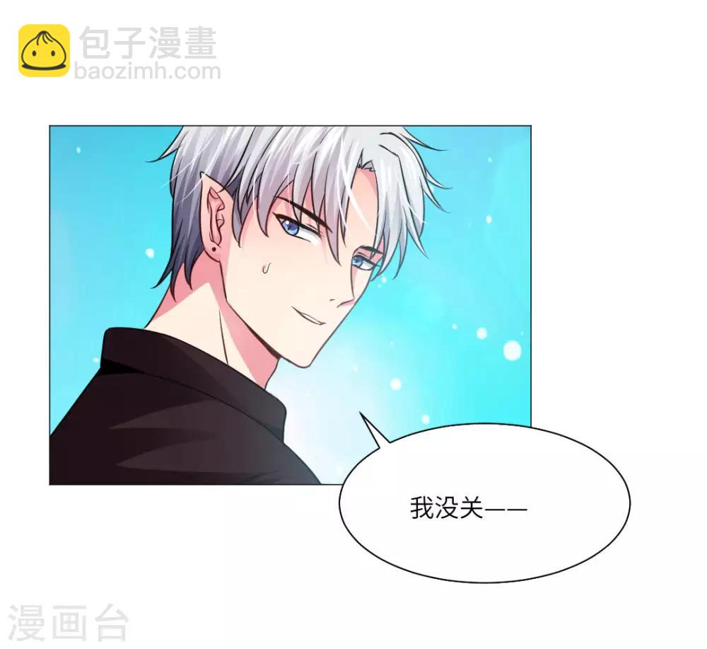 第15话-第16话