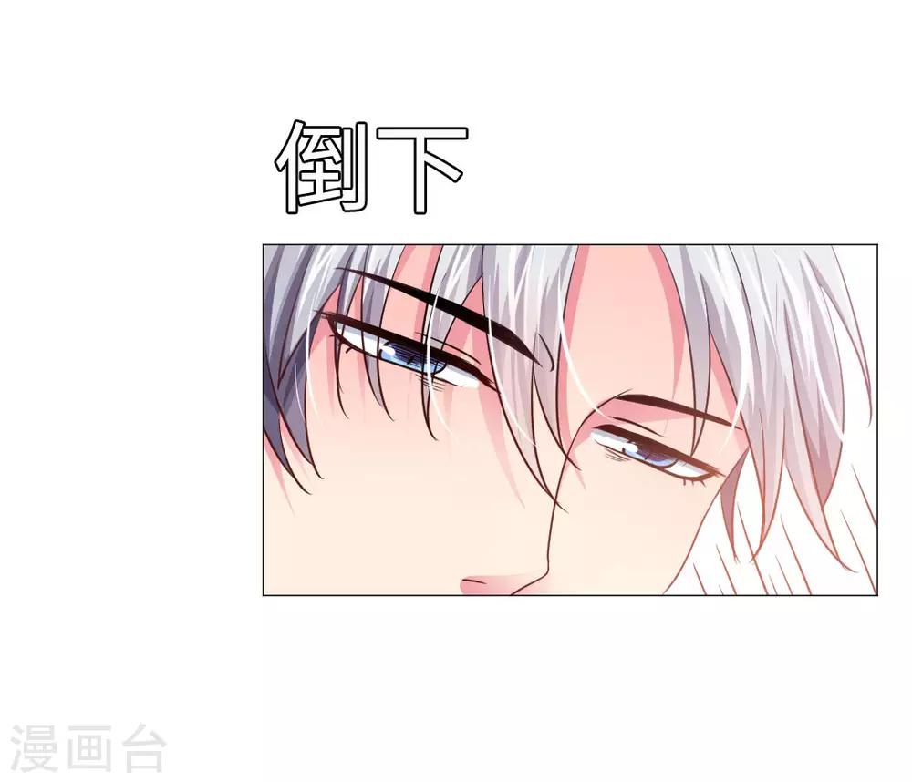 第15话-第16话