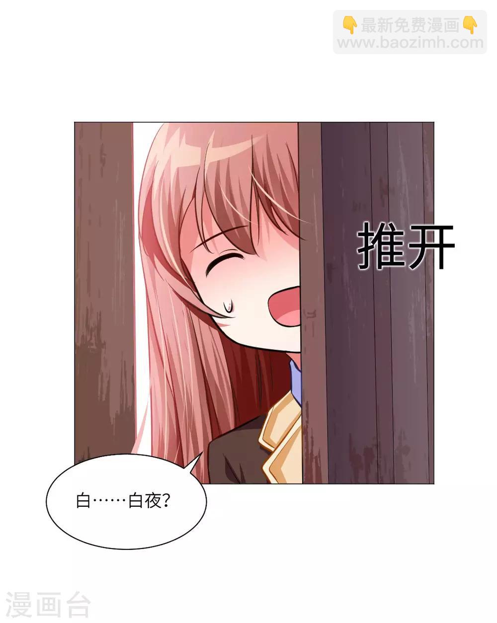 第15话-第16话