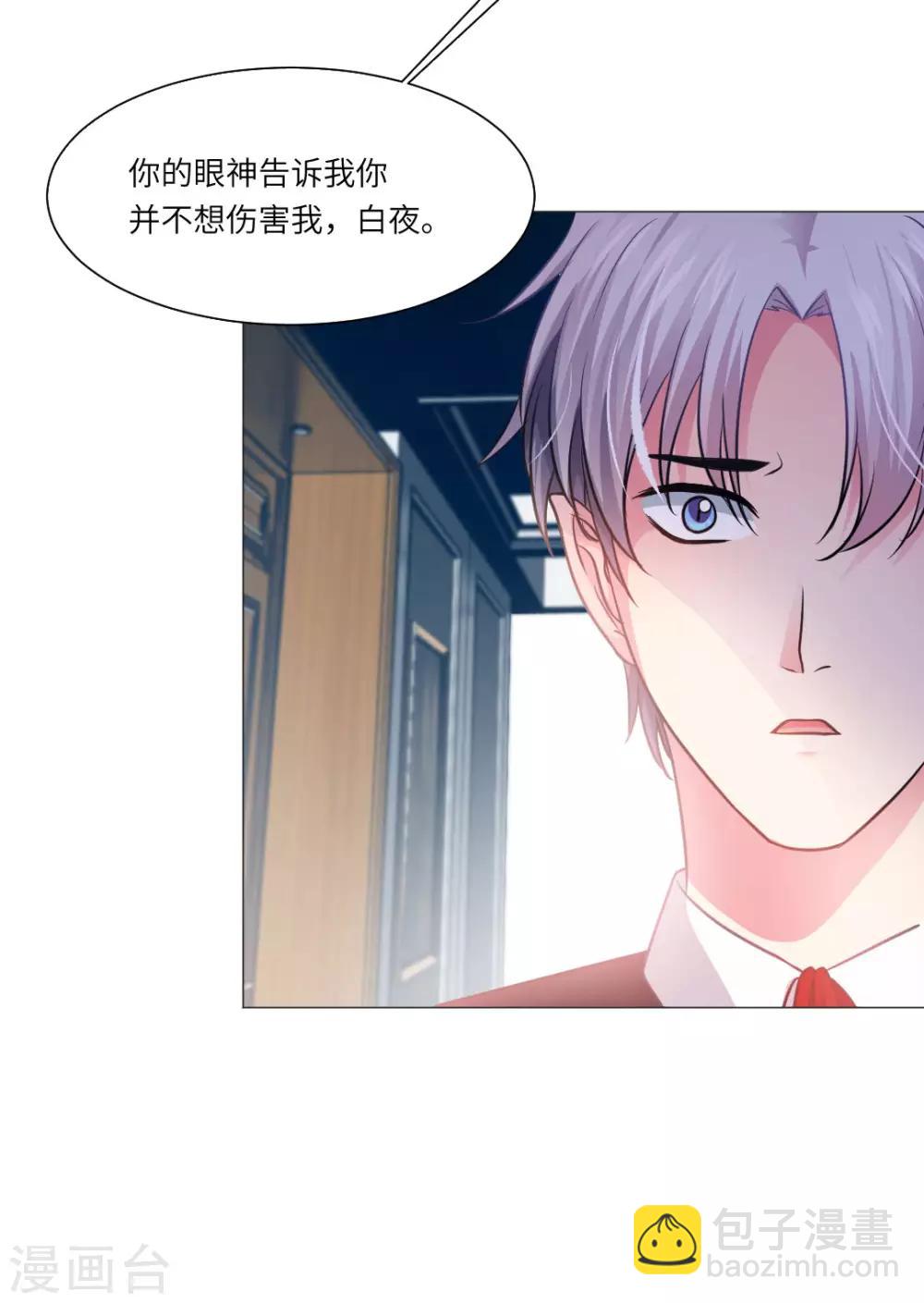 第15话-第16话