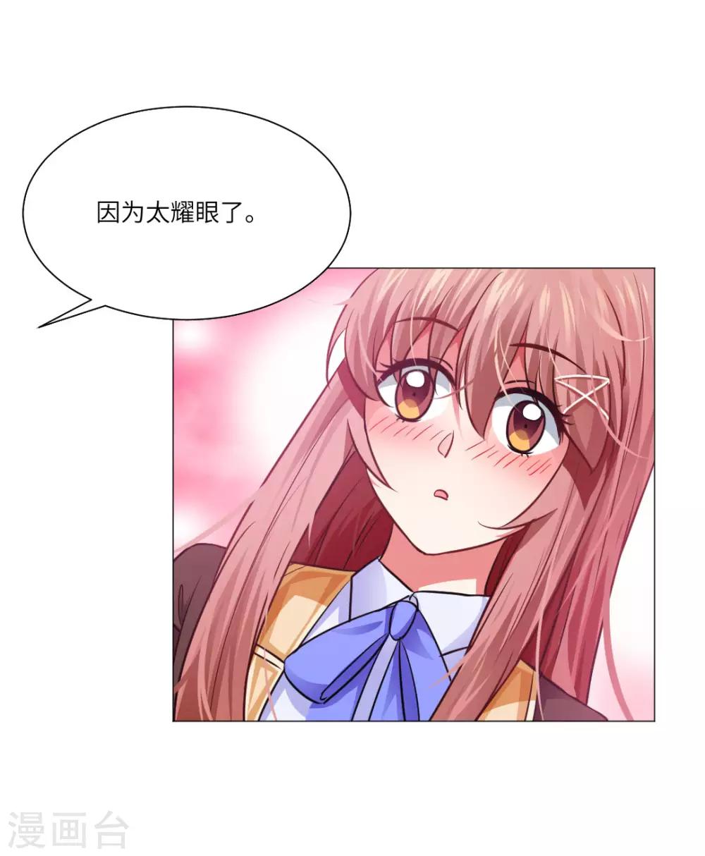 第15话-第16话