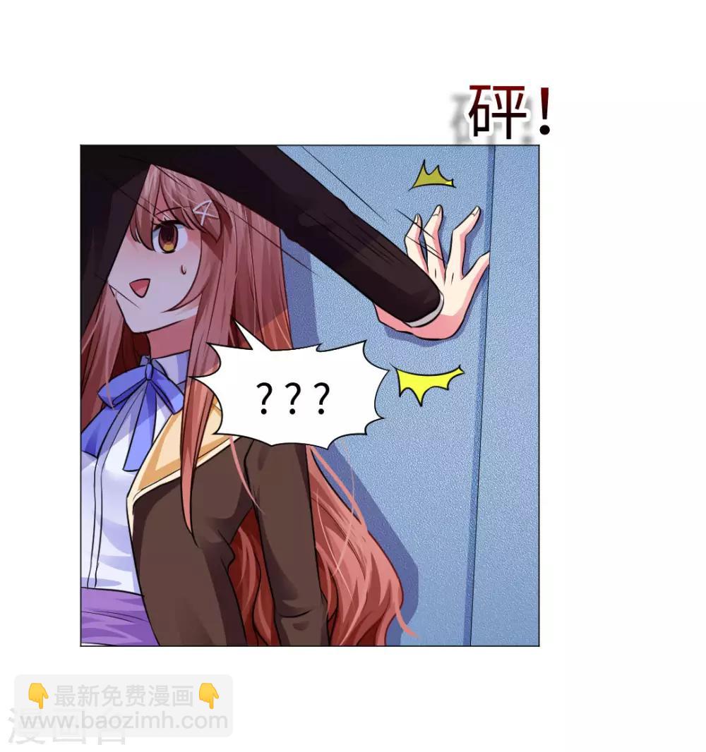 第15话-第16话