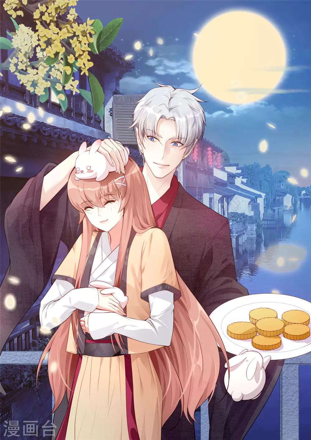 第153话 冲鸭~打工女孩！-第158话
