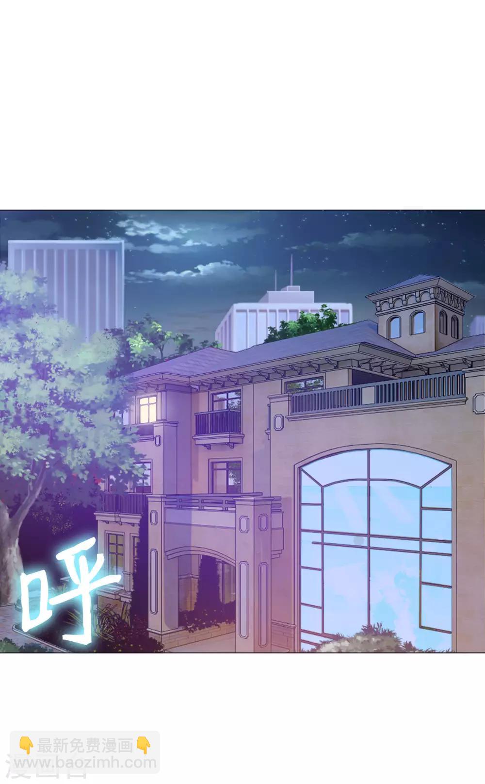 第153话 冲鸭~打工女孩！-第158话