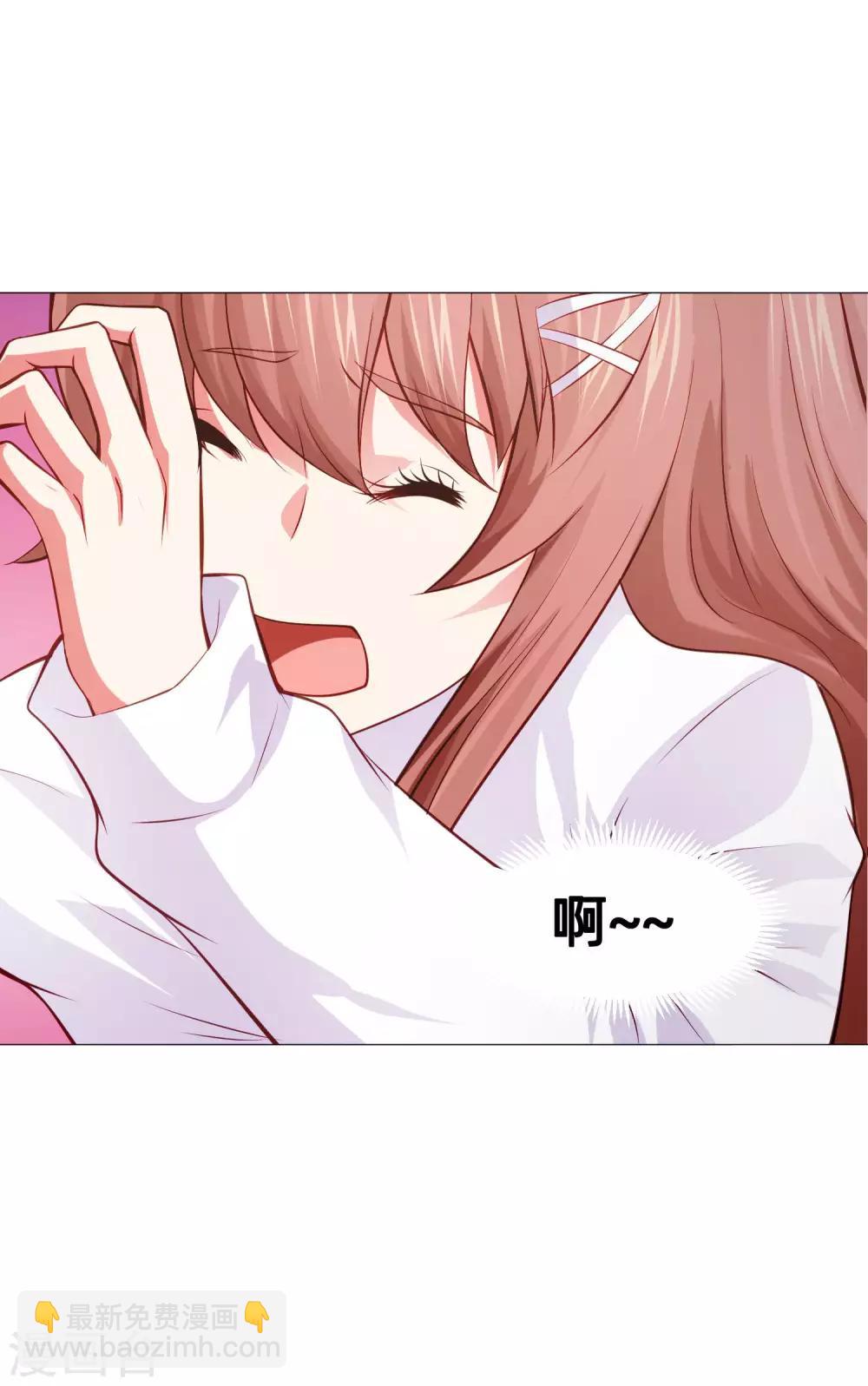 第155话 宿管是个大帅哥-第160话