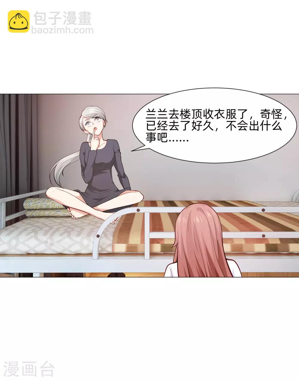 第157话 绝望的挣扎-第162话