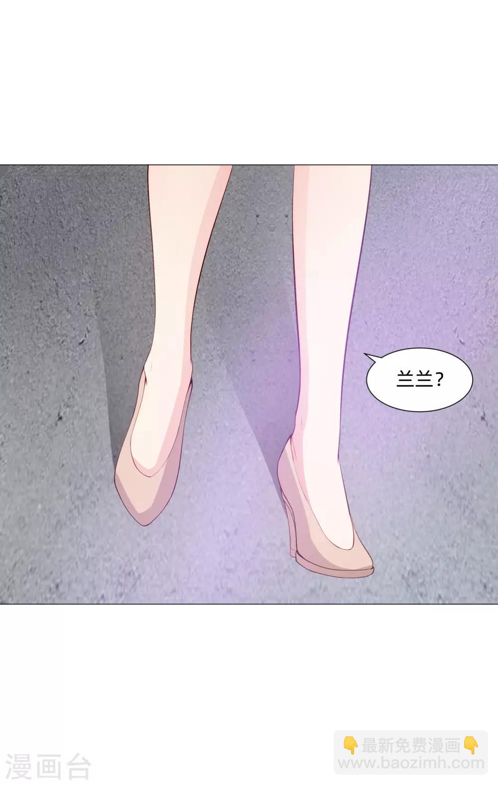第157话 绝望的挣扎-第162话