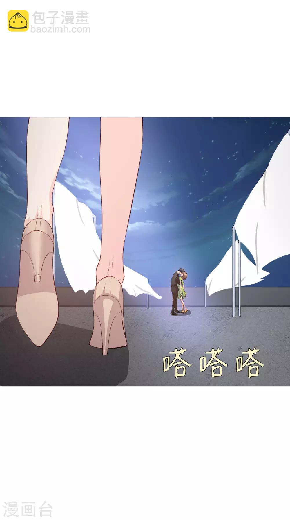 第157话 绝望的挣扎-第162话