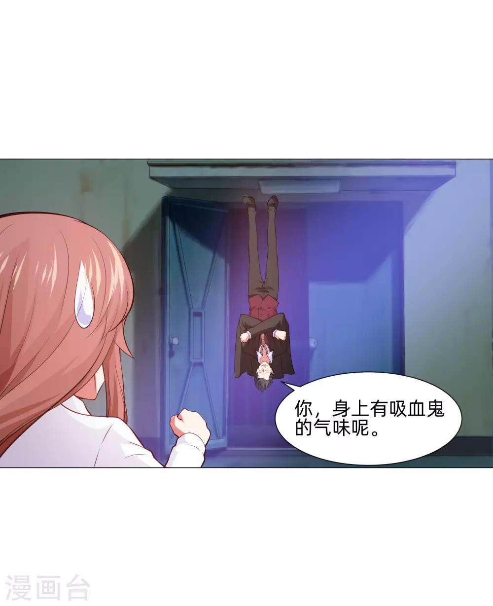 第157话 绝望的挣扎-第162话