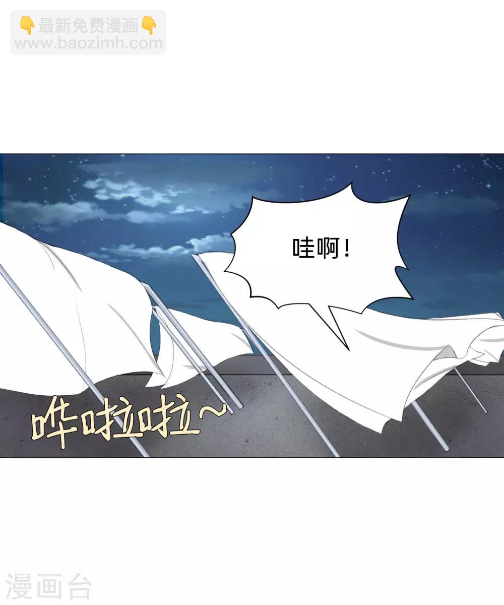 第157话 绝望的挣扎-第162话