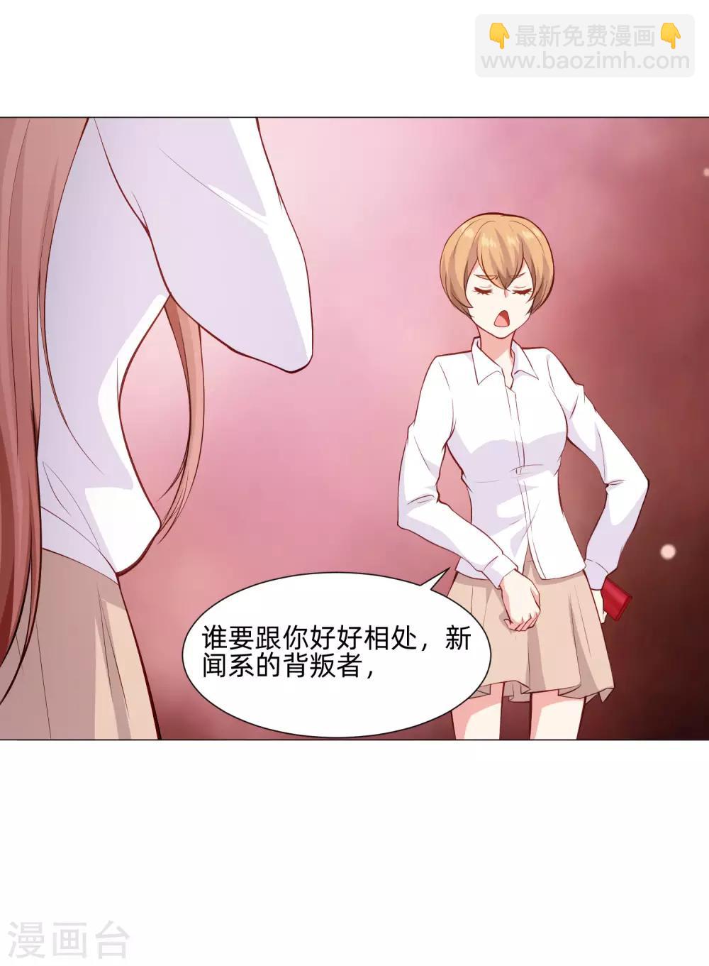 第157话 绝望的挣扎-第162话