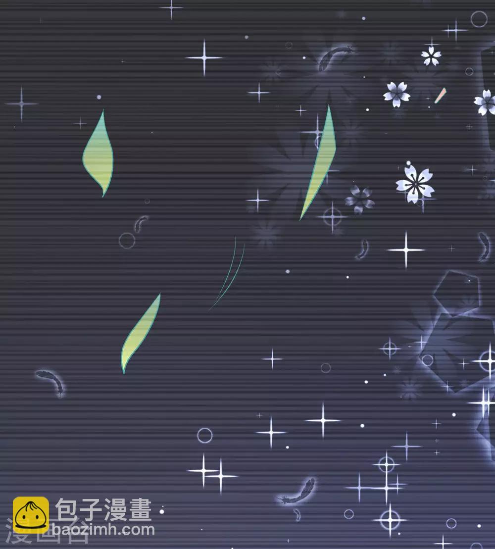 第163话 狂热的女粉丝-第168话