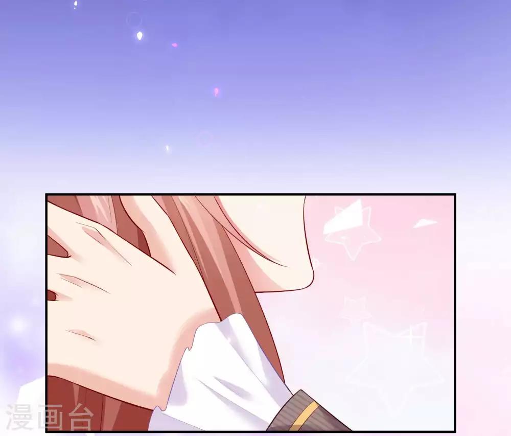 第169话 白夜的甜美咬痕-第174话