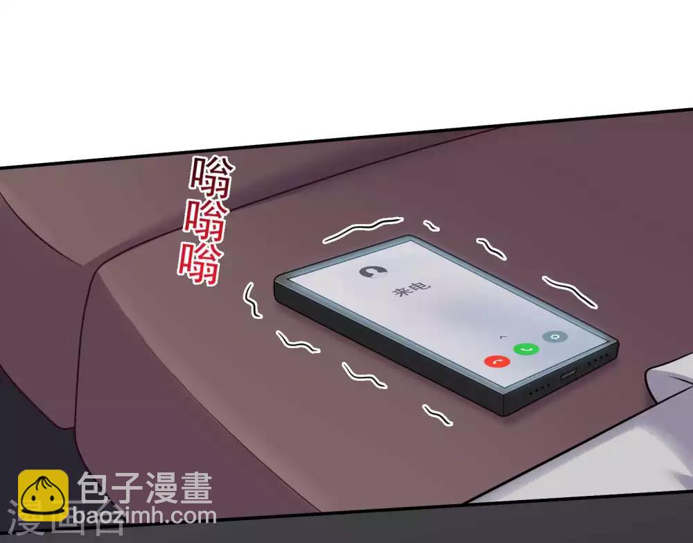第171话 黑色荆棘之花-第176话