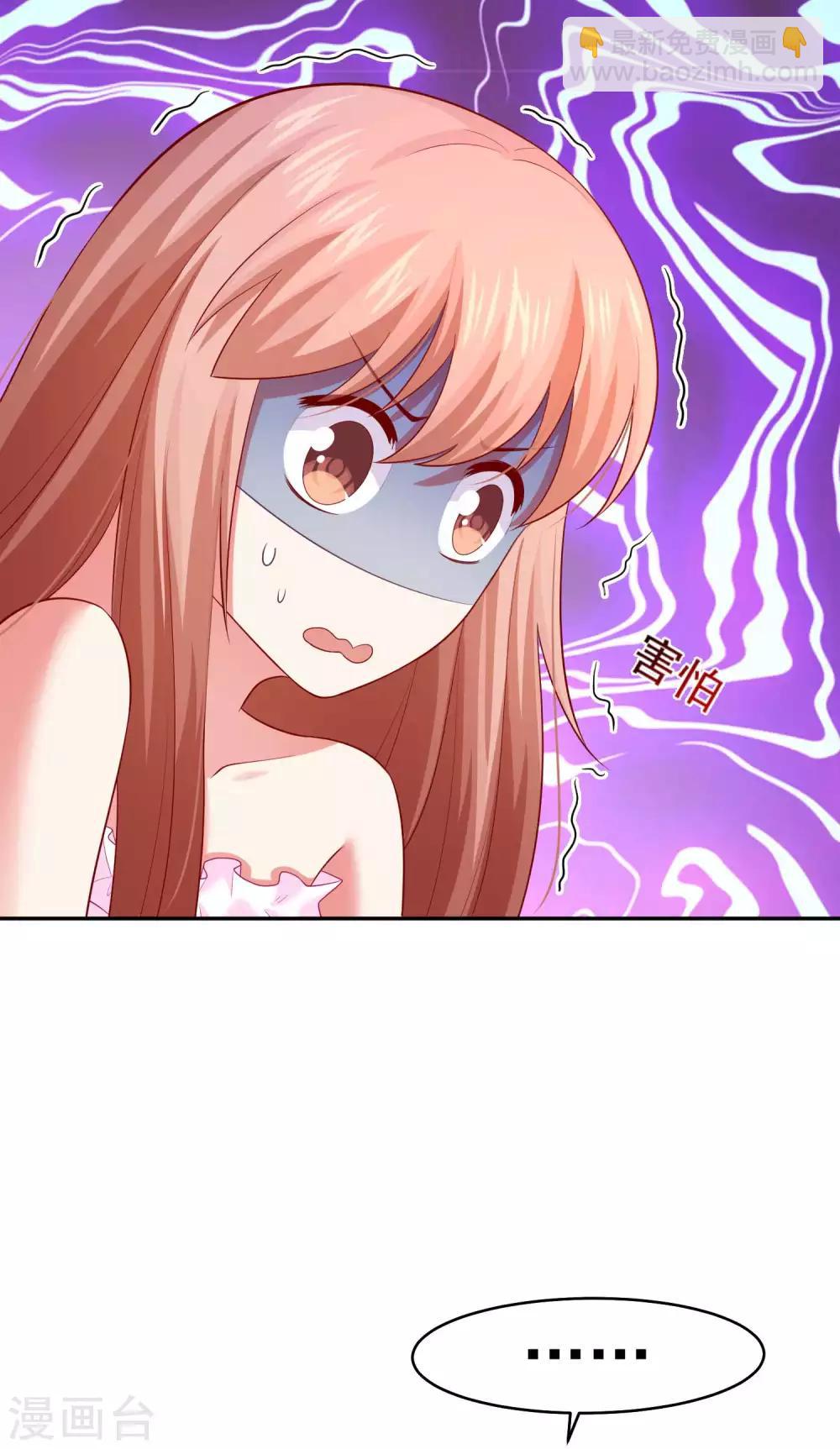 第171话 黑色荆棘之花-第176话