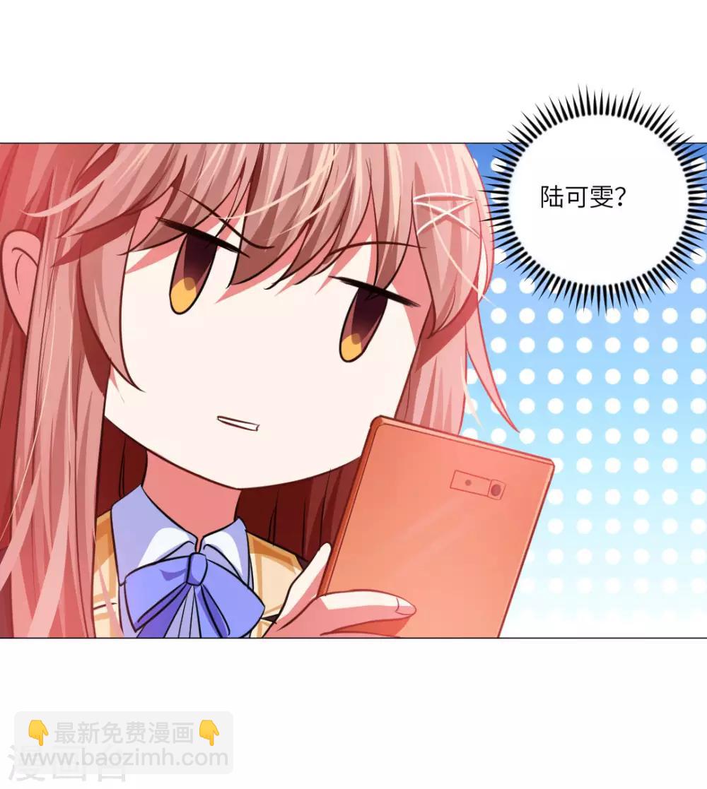 第16话-第18话