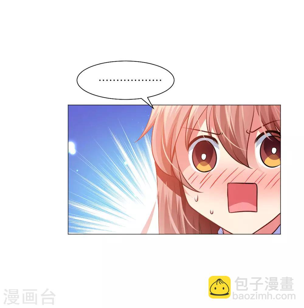 第16话-第18话