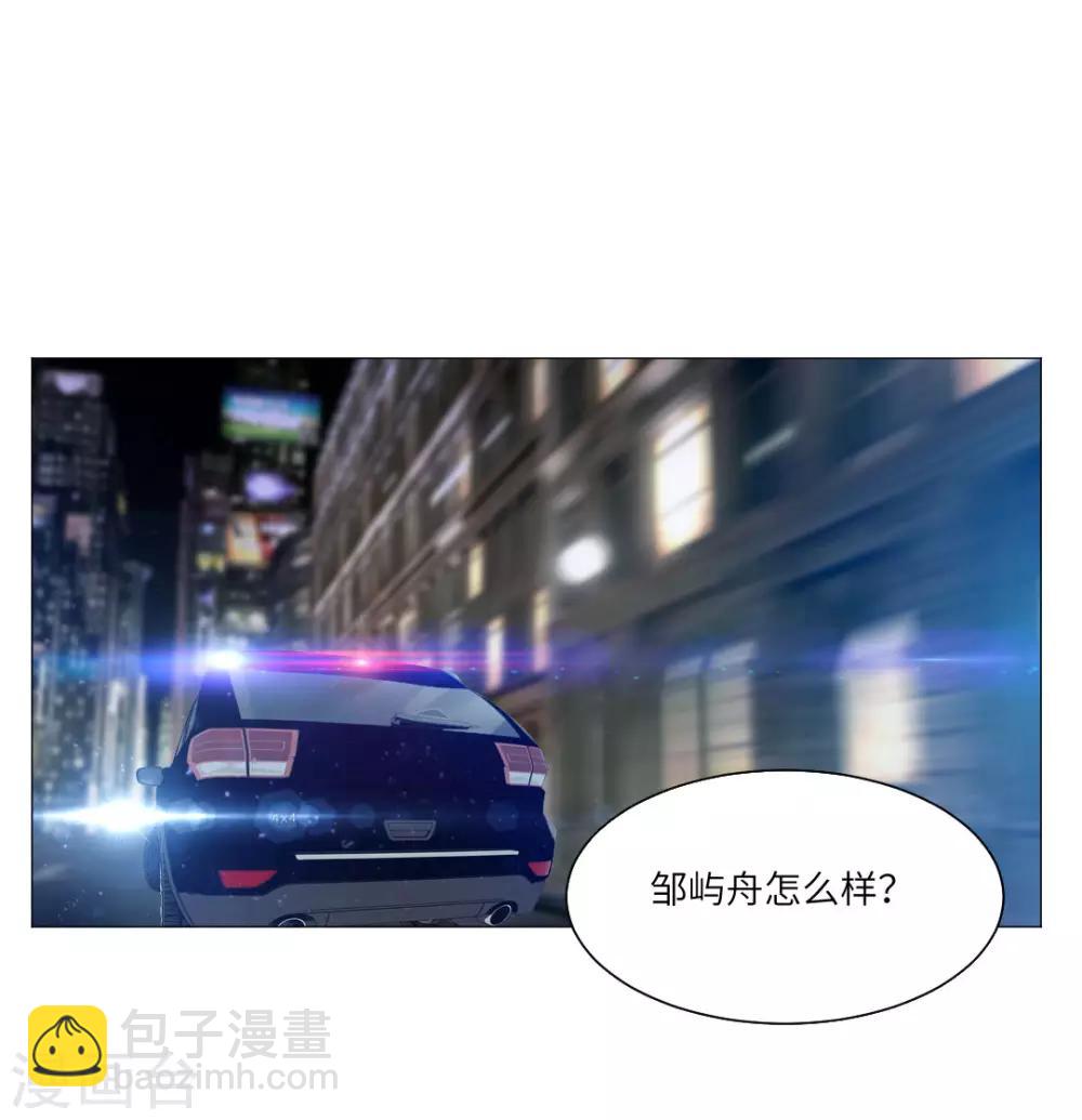 第16话-第18话