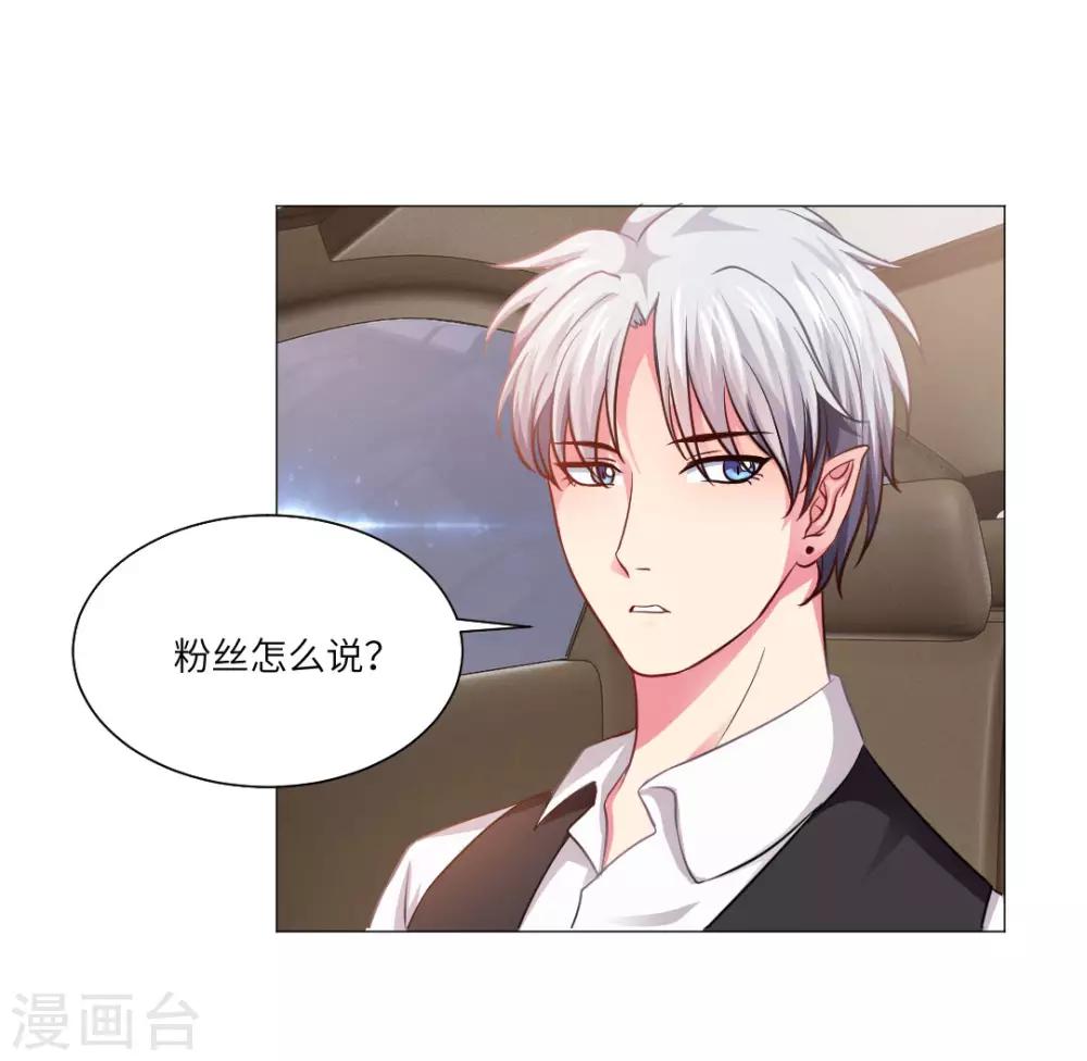 第16话-第18话