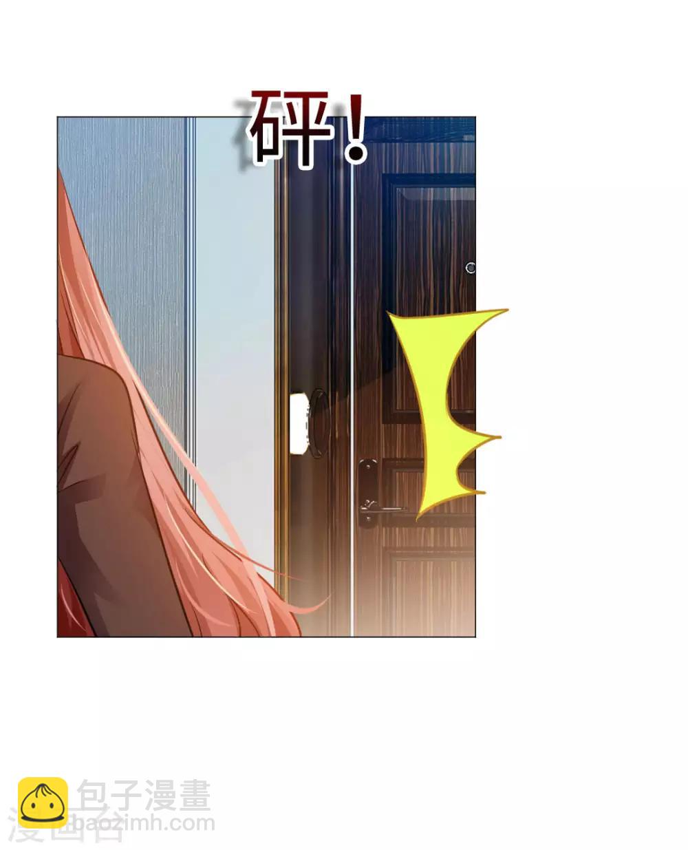 第16话-第18话
