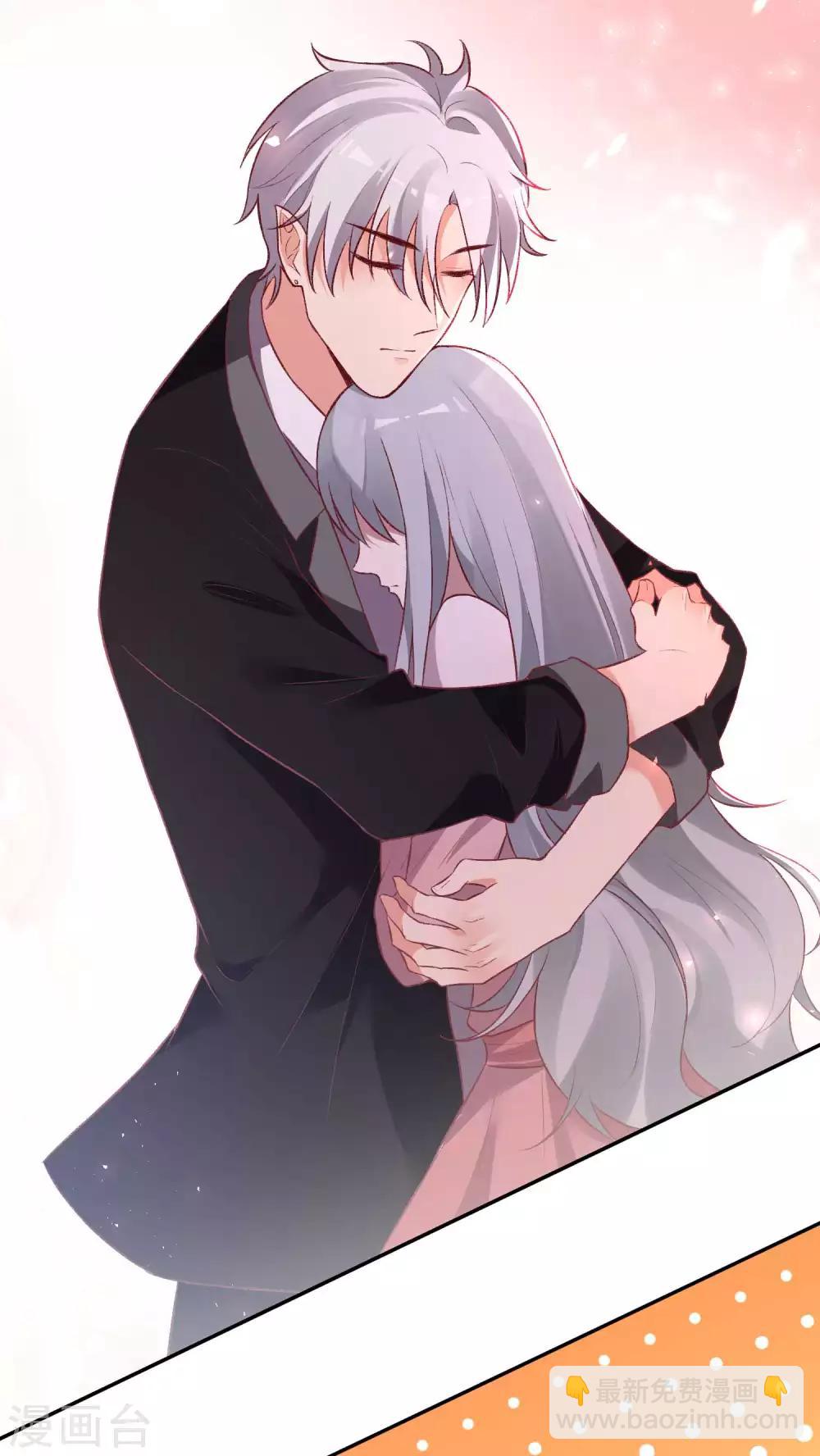 第173话 我是吸血鬼？-第178话