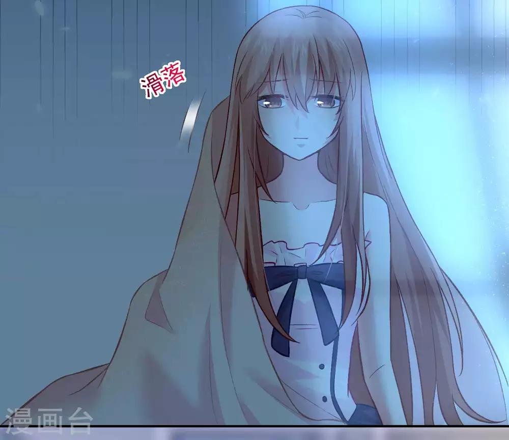 第175话 我可以推倒你吗？-第180话