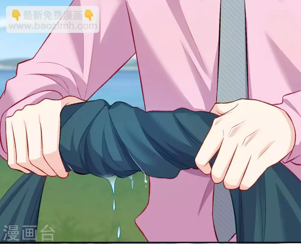 第180话 小哥哥，给我咬咬~-第186话