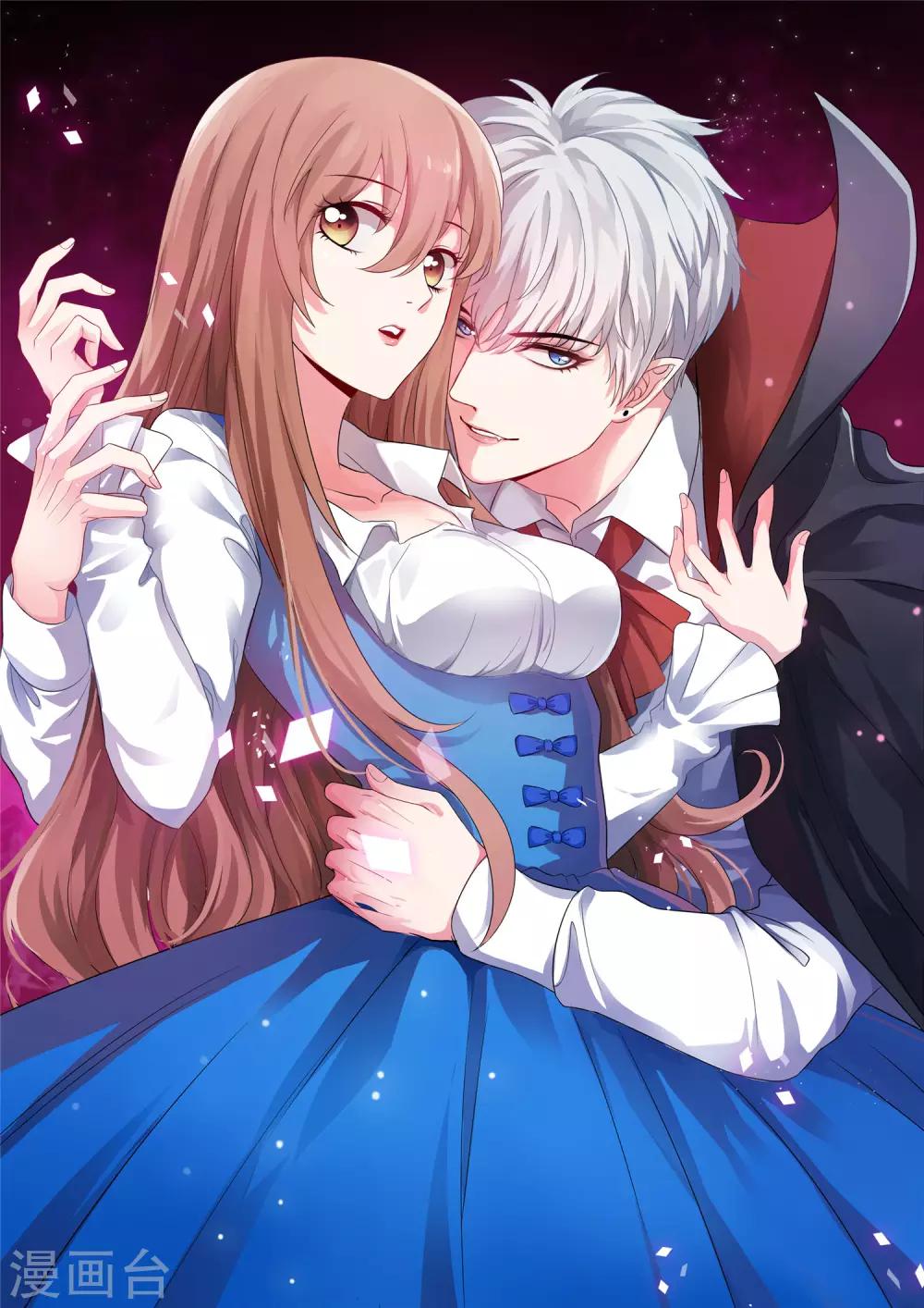 第186话 西的血好甜-第192话