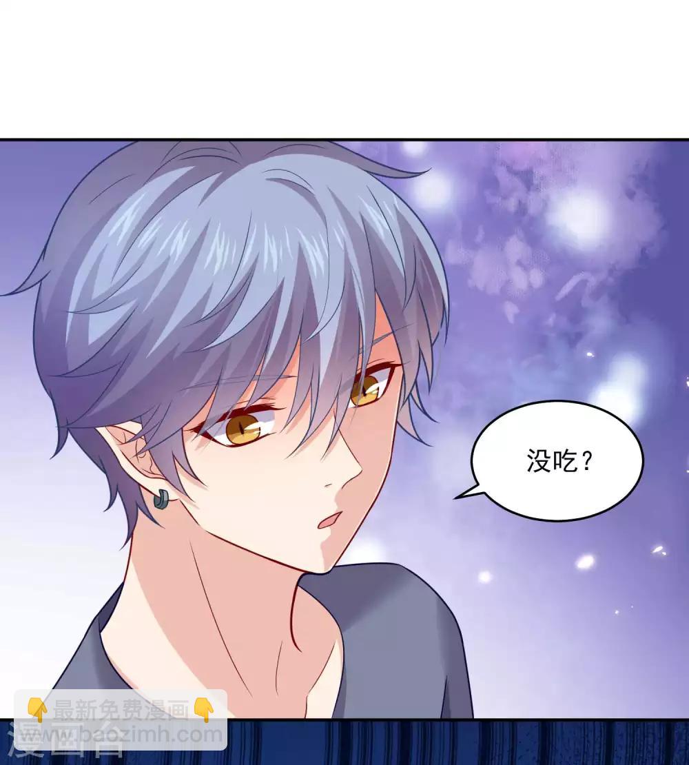 第186话 西的血好甜-第192话