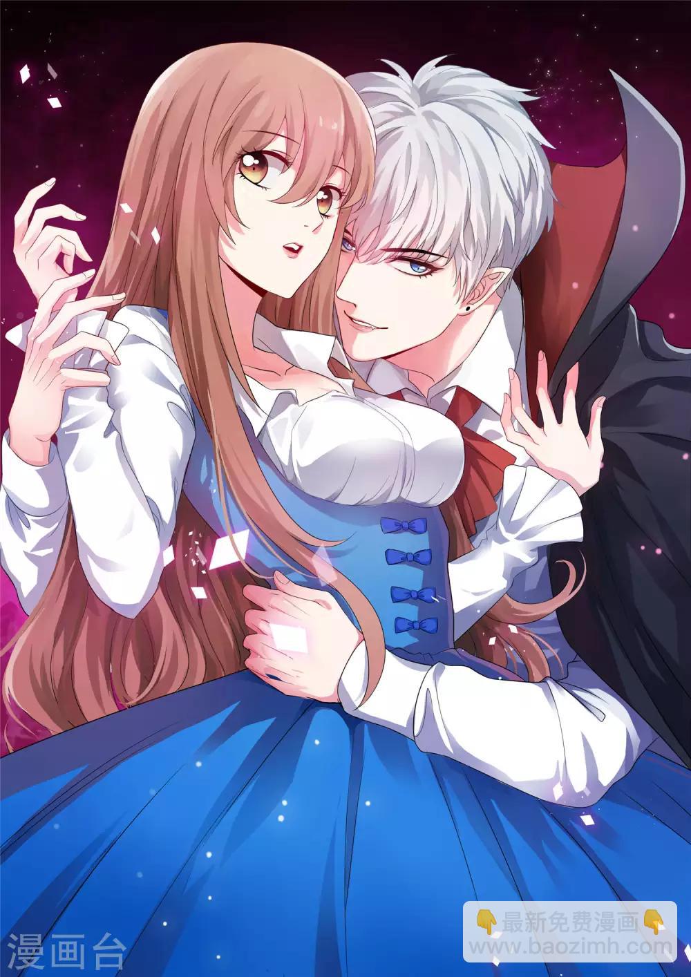 第188话 那是伪装-第194话