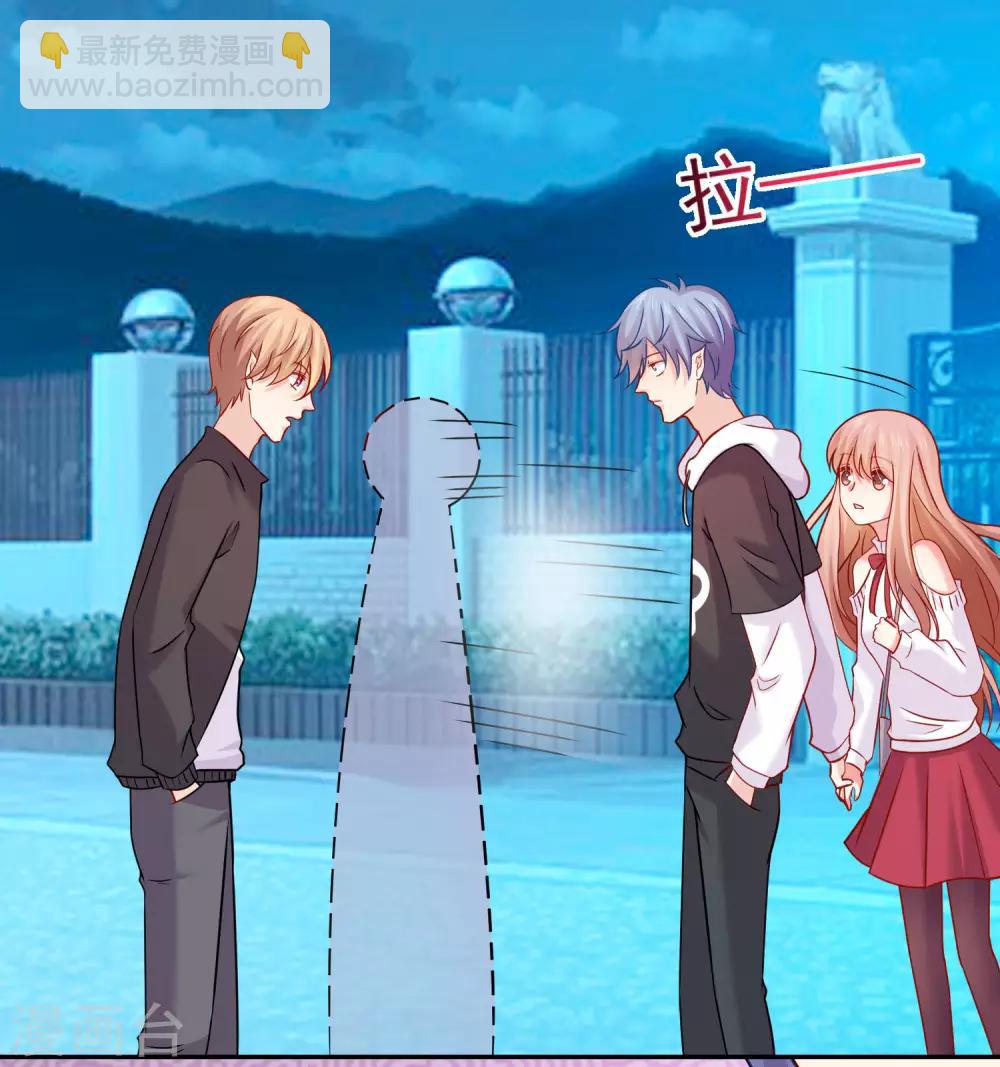 第188话 那是伪装-第194话