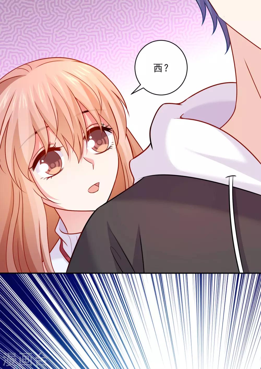 第188话 那是伪装-第194话