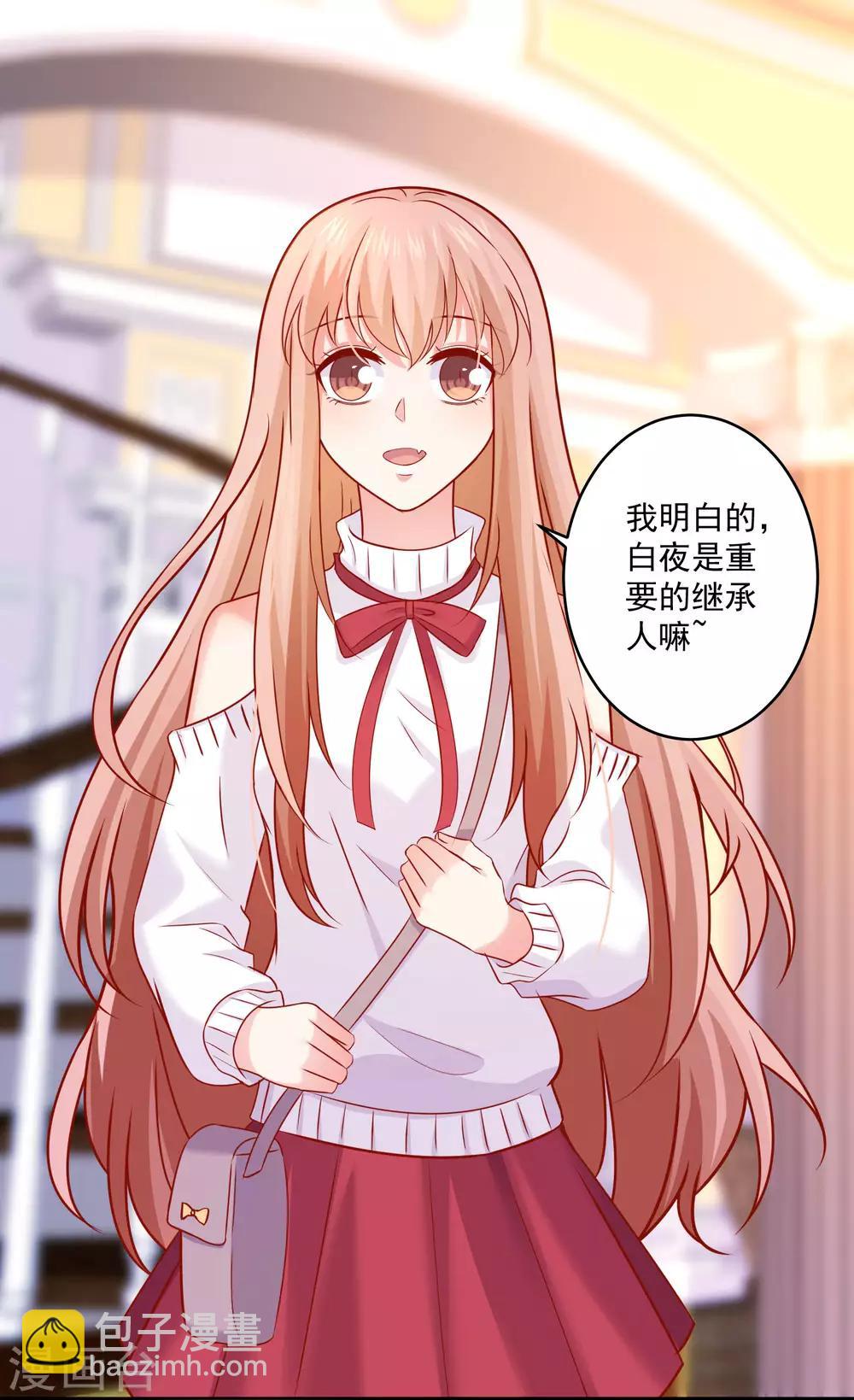 第188话 那是伪装-第194话