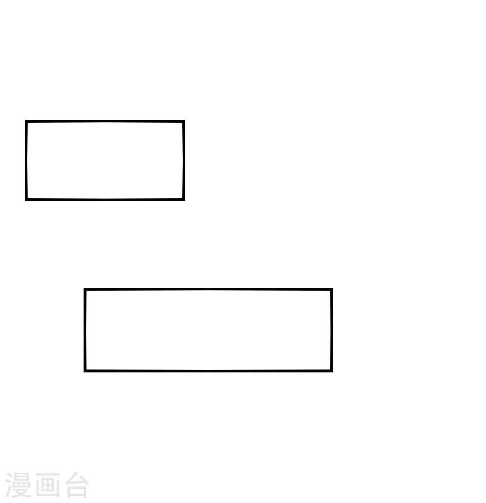 第190话 没吸几口就晕倒了-第196话