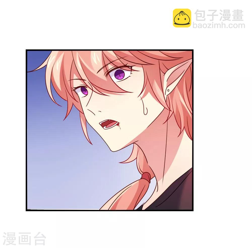 第190话 没吸几口就晕倒了-第196话