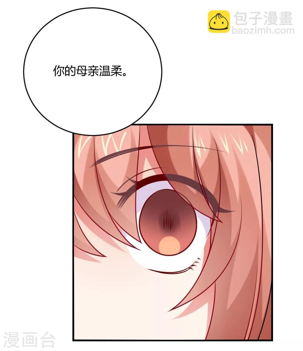 第190话 没吸几口就晕倒了-第196话