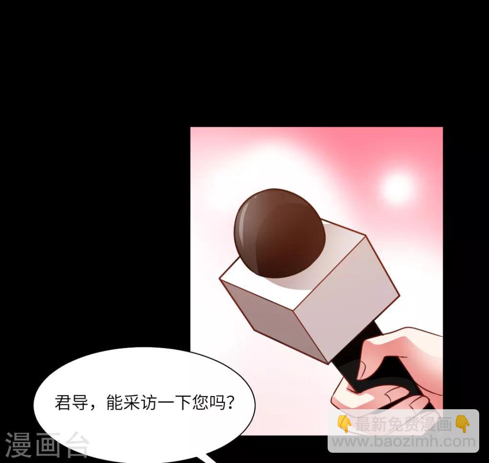 第18话-第20话