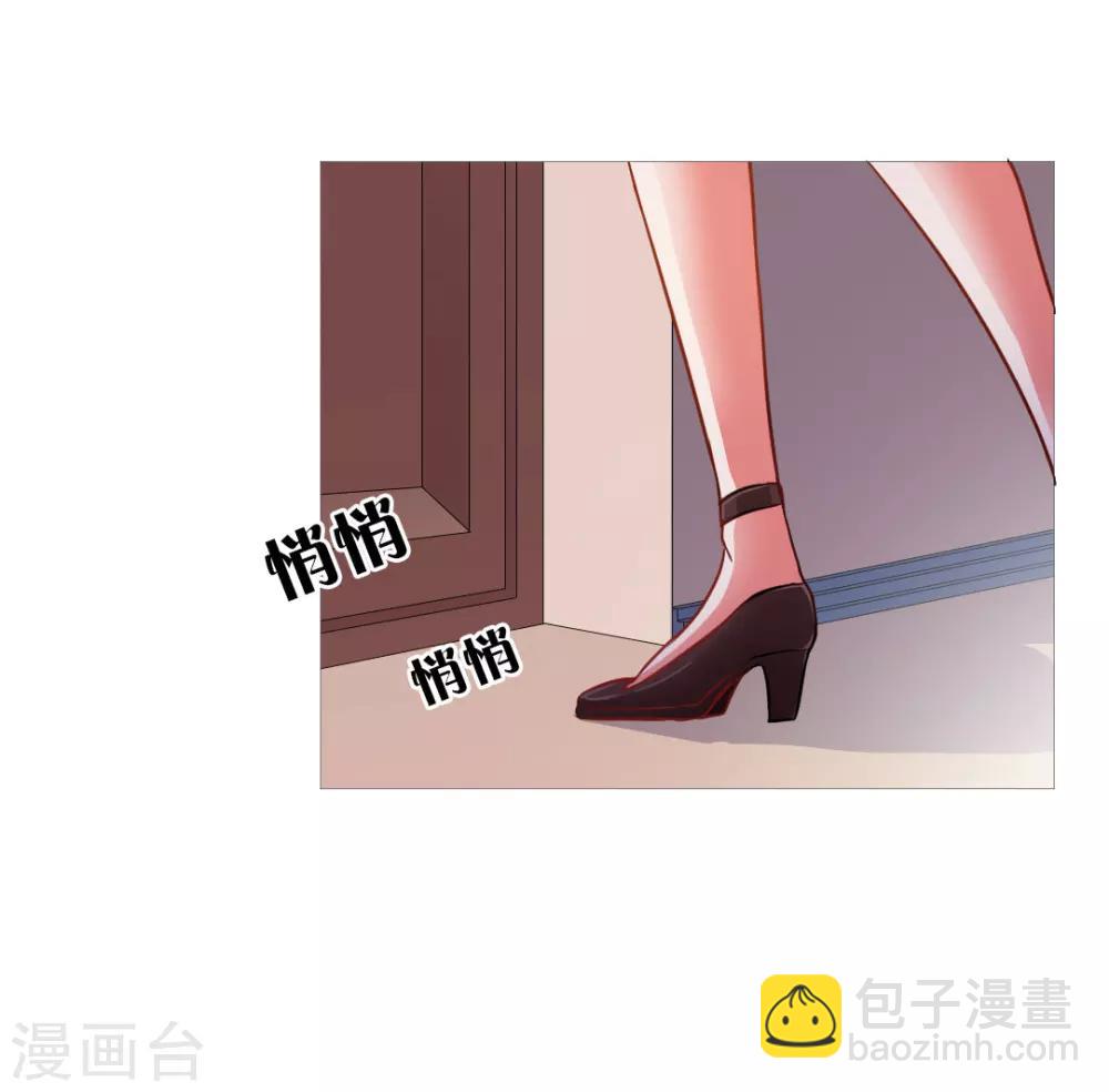 第18话-第20话