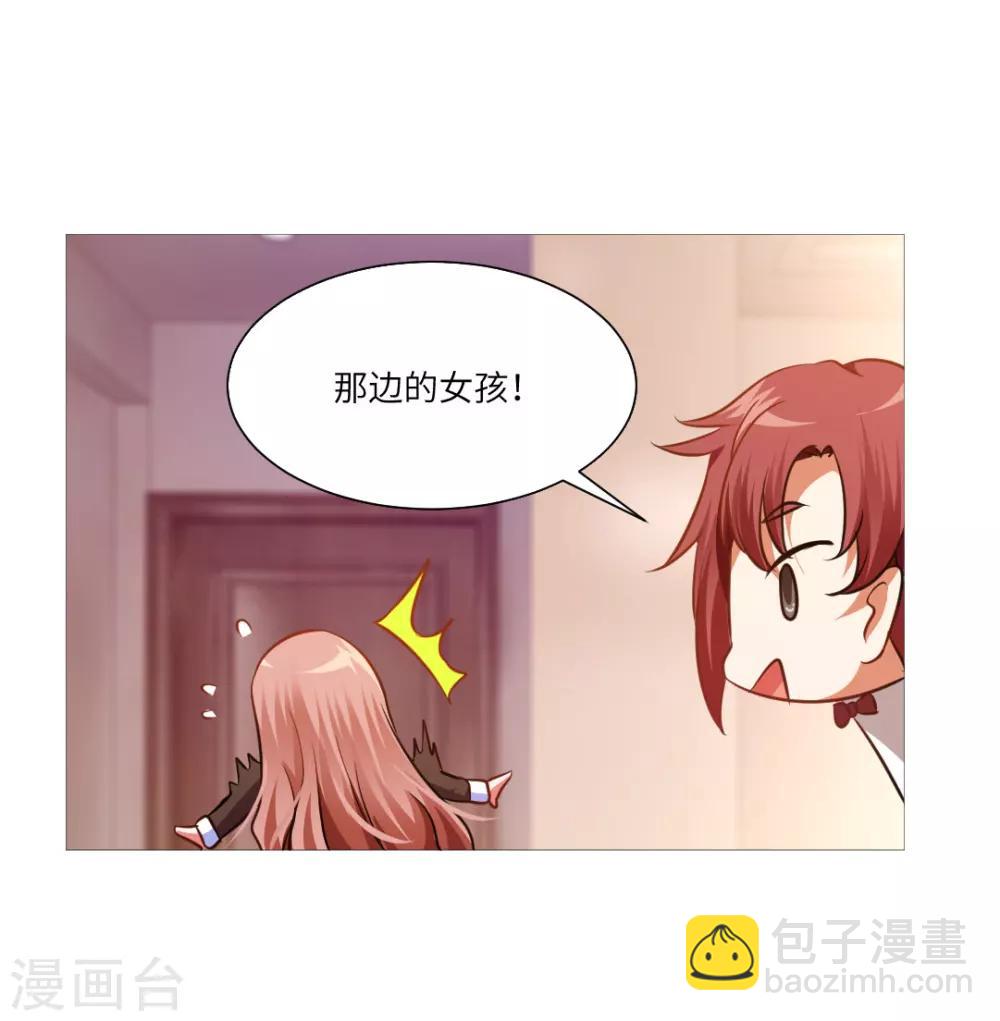第18话-第20话
