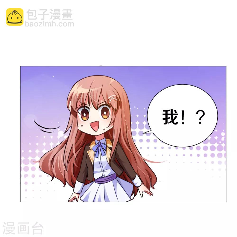 第18话-第20话