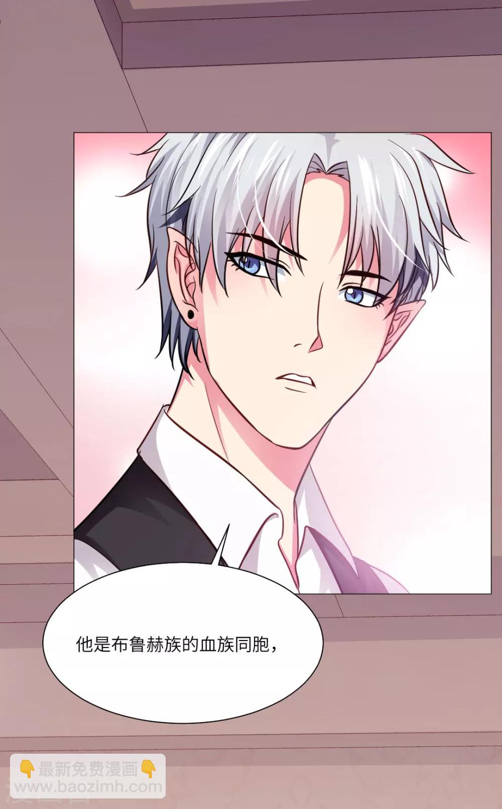 第18话-第20话