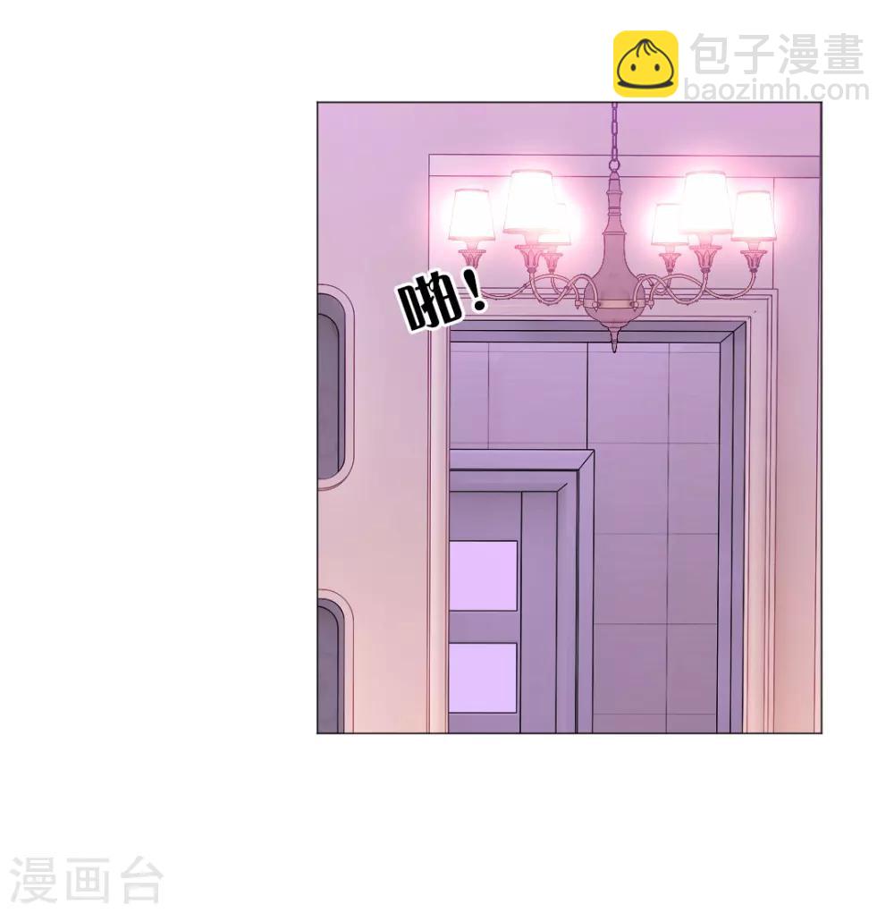 第18话-第20话
