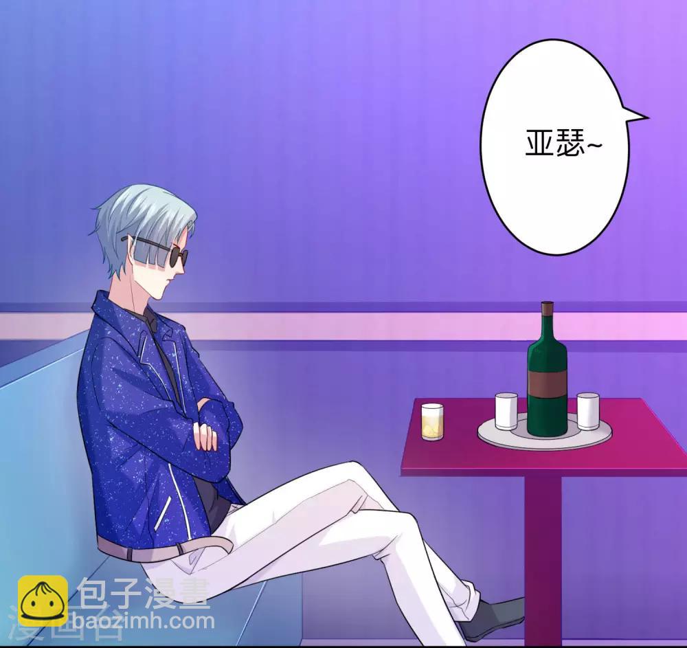 第192话 巧巧的终极迷弟-第198话