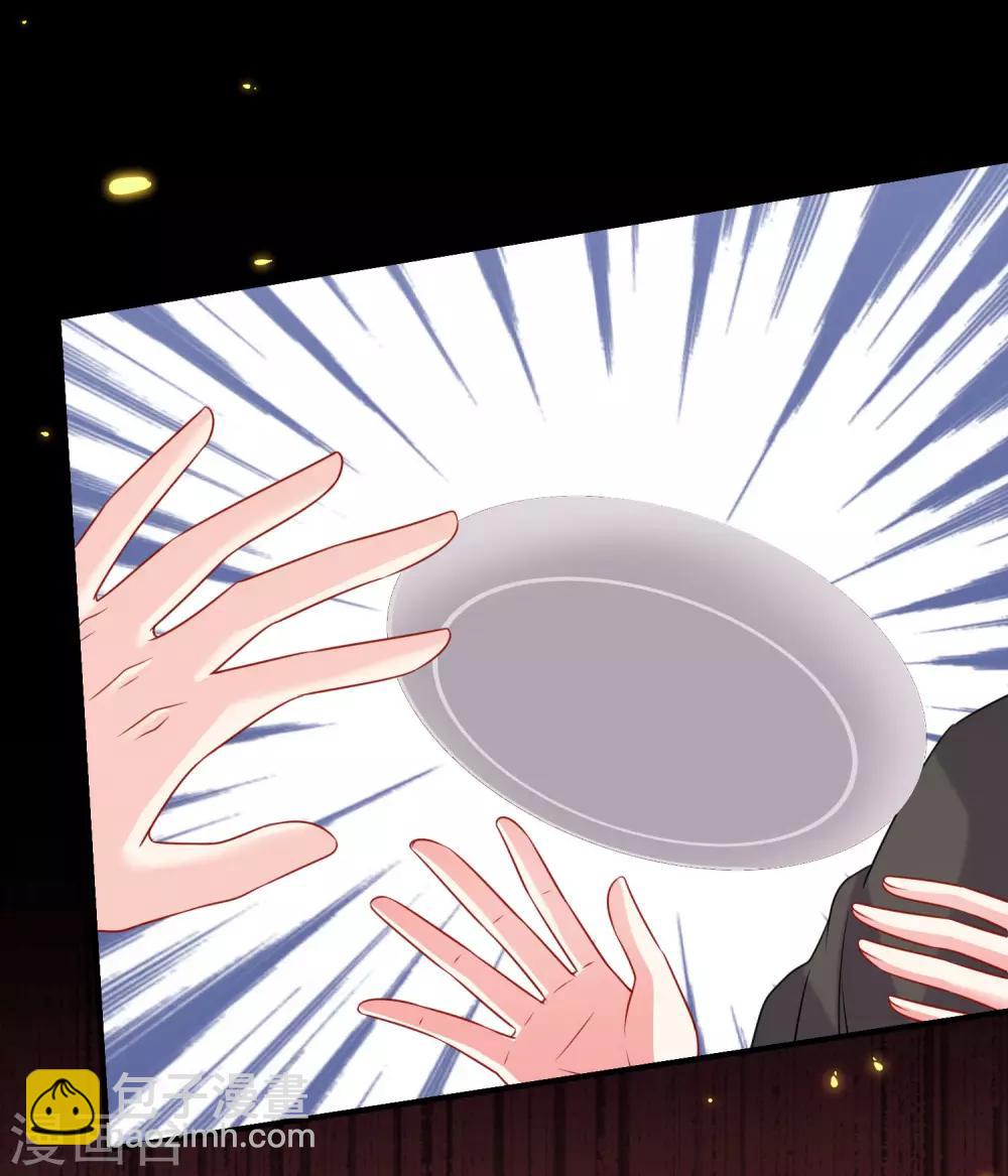 第204话 病娇的养父-第210话