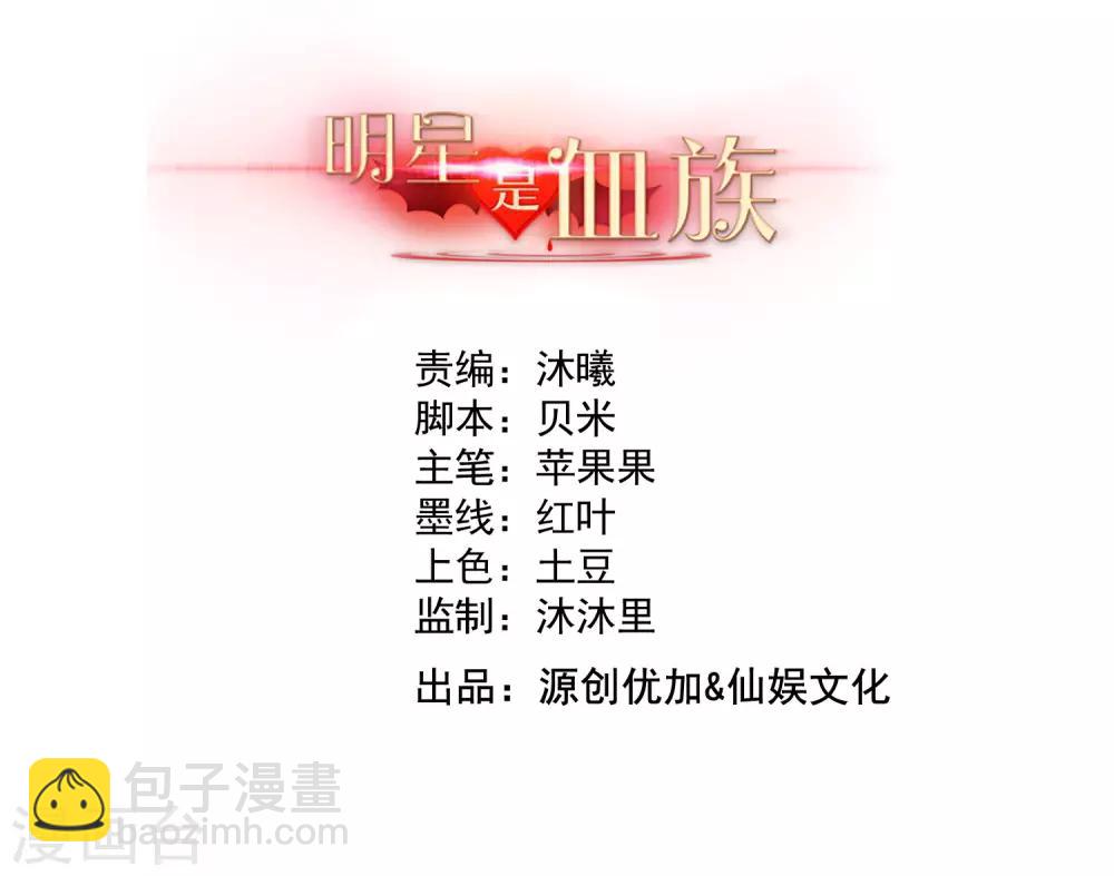 第206话 养父大人的淫威-第212话