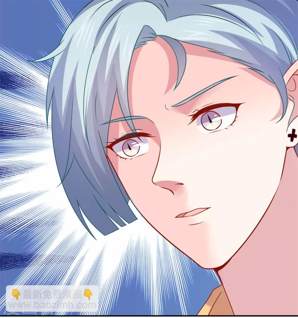 第210话 魔女的凌辱-第216话