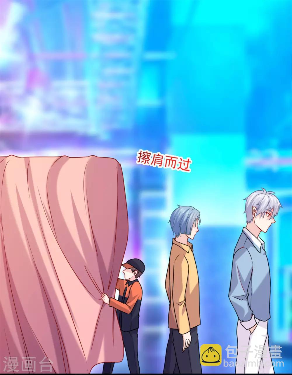 第210话 魔女的凌辱-第216话