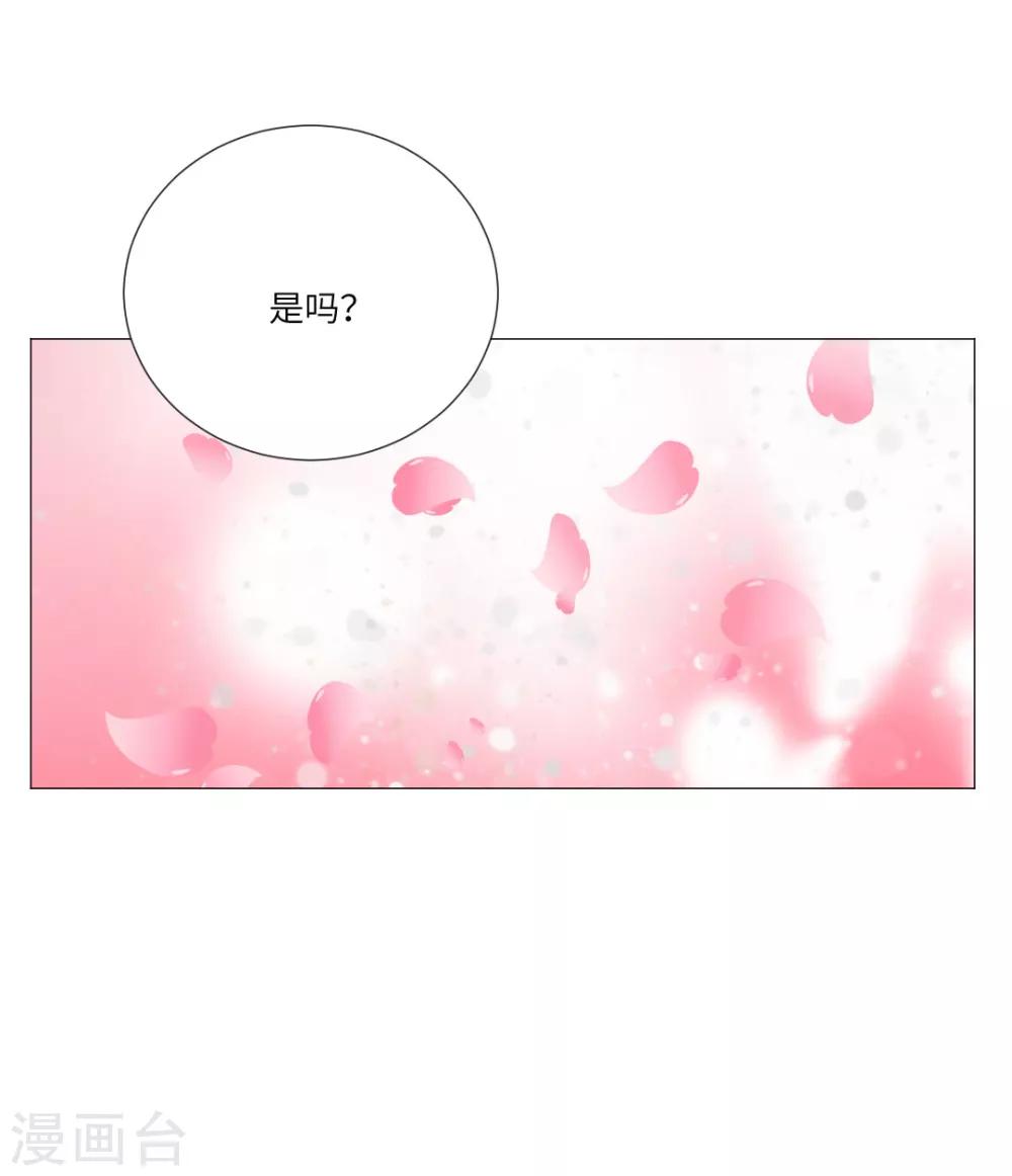 第20话-第22话